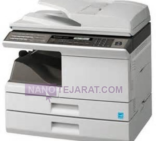 sharp copier